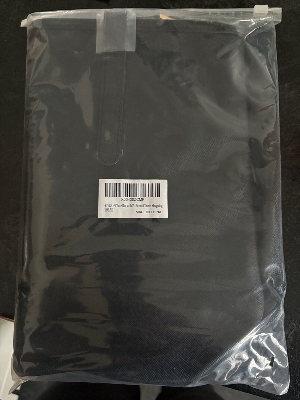 Black Travel Tote Bag - Sleek Everyday Carry